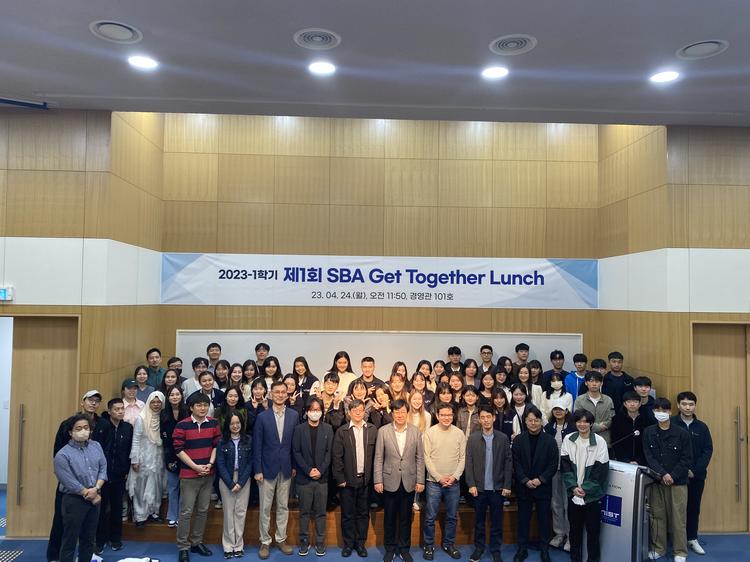 2023-1학기 1st SBA Get Together Lunch (23.04.24)
