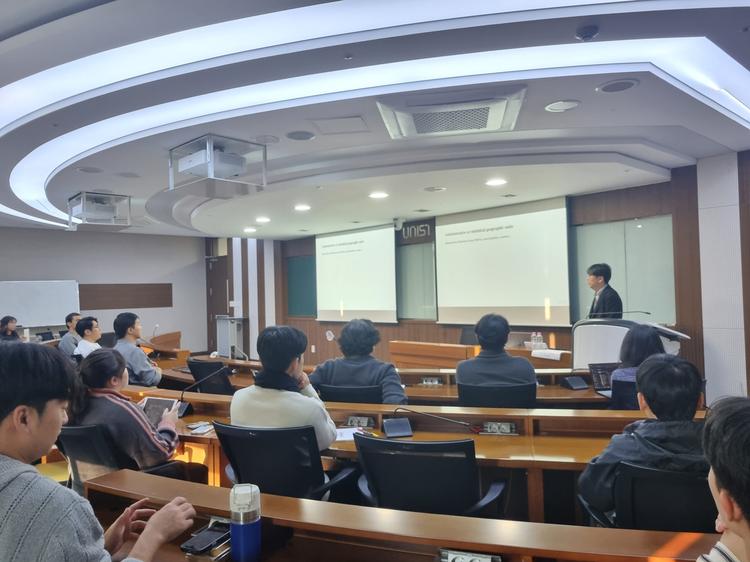 2025 Colloquium Series #10(25.11.7.)
