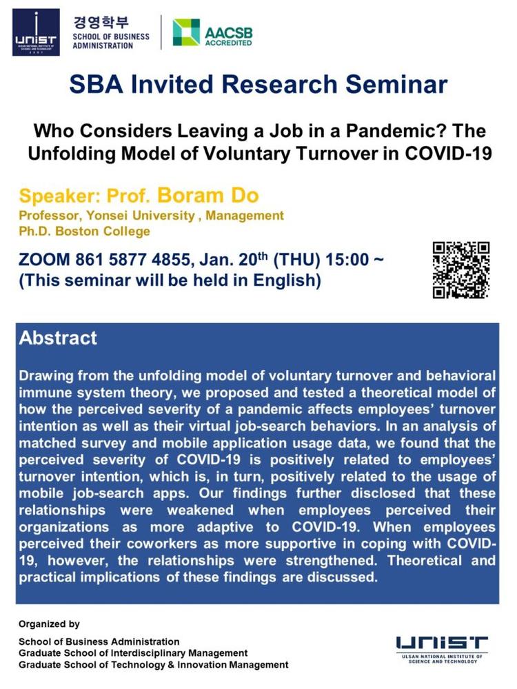 [SBA Colloquium Series] Who Considers Leaving a Job in a Pandemic? The Unfolding Model of Voluntary Turnover in COVID-19