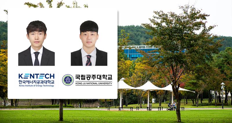 UNIST 1·2기 졸업생들, 잇달아 교수 임용!